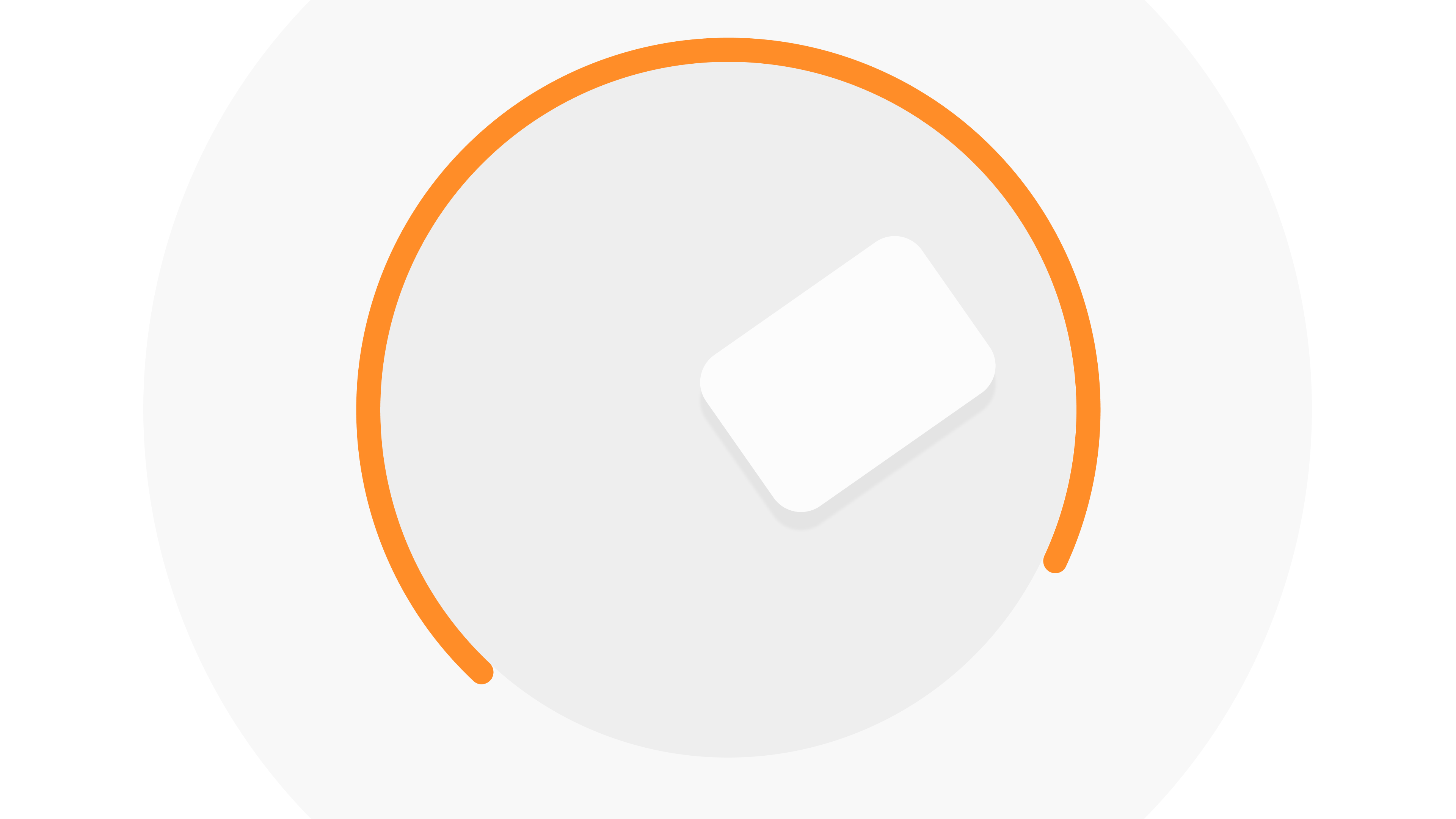 Комп'ютерна схема двору Home Area